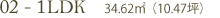B type 1LDK