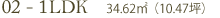 B type 1LDK