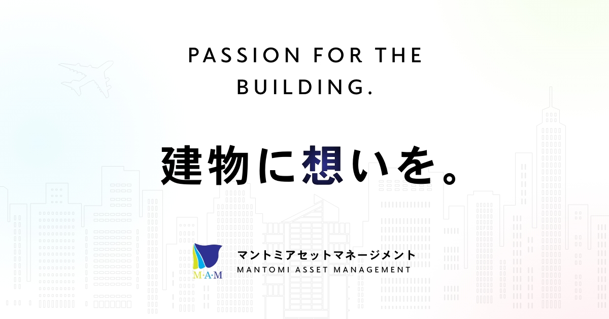 賃貸経営マイスター = Meister of Property Managem… Amazon.co.jp: 賃貸経営マイスター : 藤澤雅義: 本